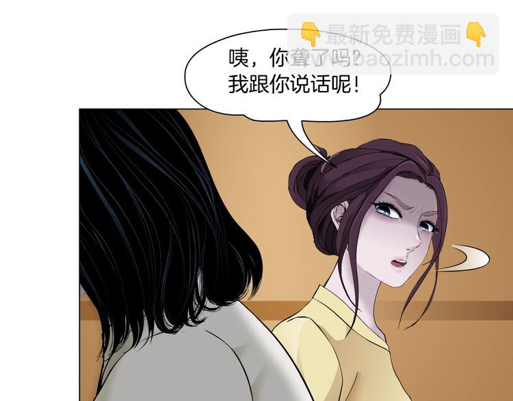 第77话 大期将至71