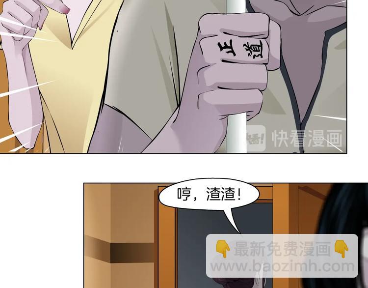 第77话 大期将至74