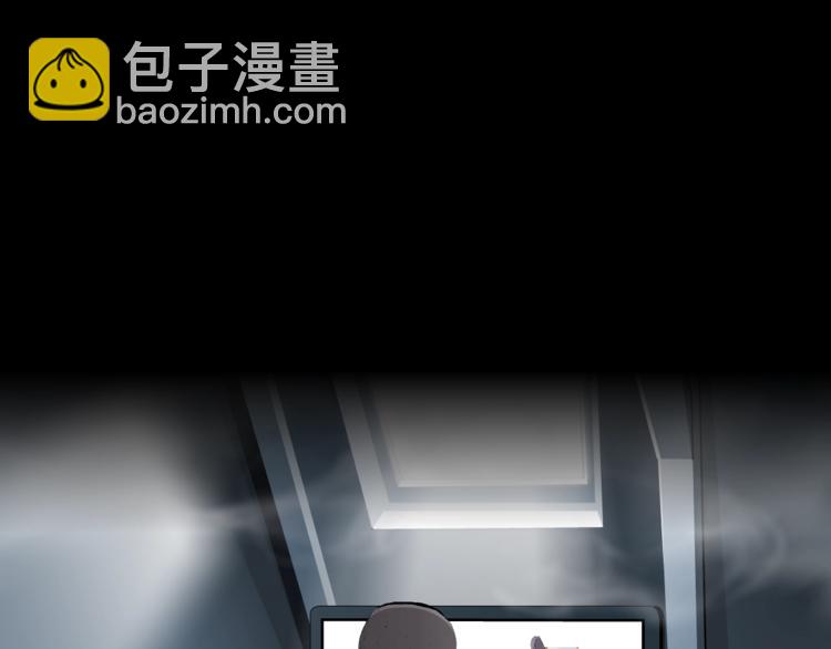 第77话 大期将至8
