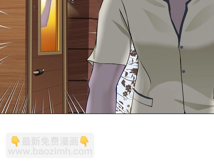 第77话 大期将至82