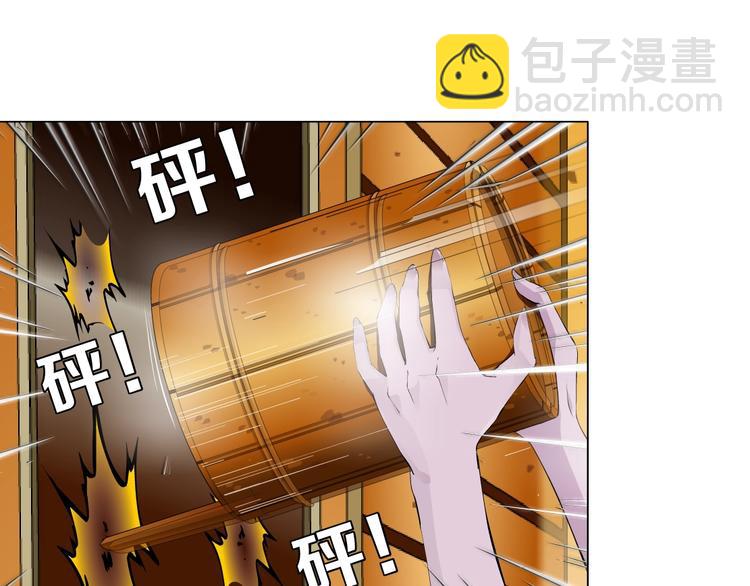 第79话 🐍女的雕塑19