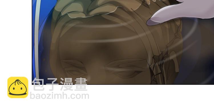 第79话 🐍女的雕塑26