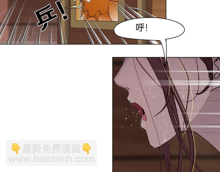 第79话 🐍女的雕塑28