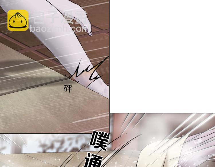 第79话 🐍女的雕塑35