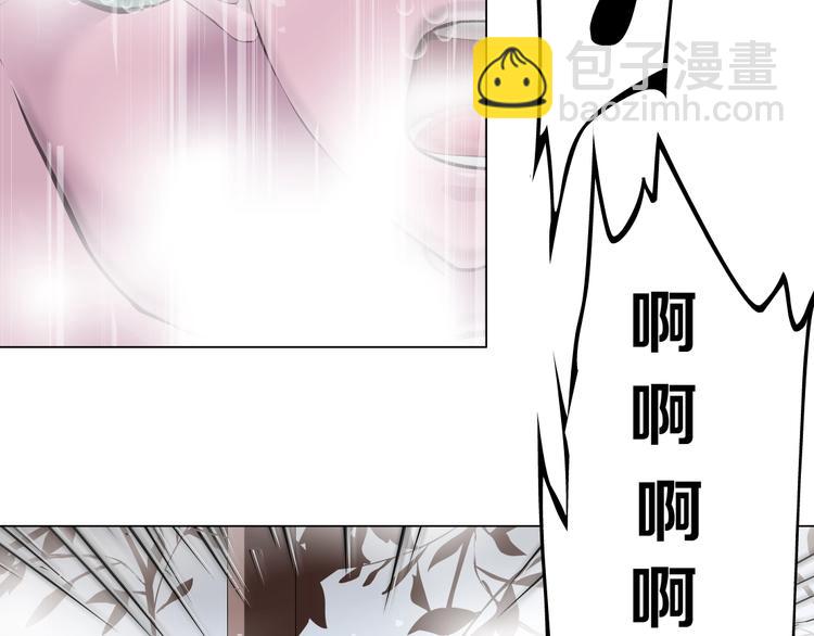 第79话 🐍女的雕塑38