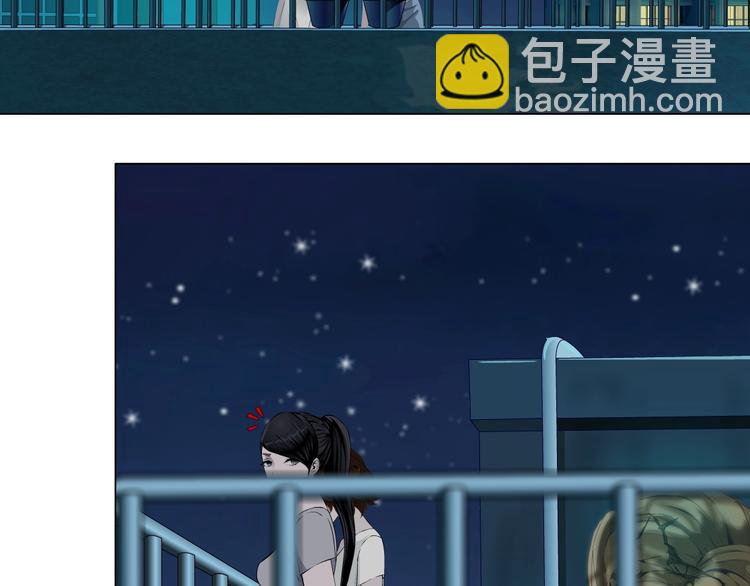 第79话 🐍女的雕塑4