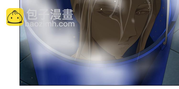 第79话 🐍女的雕塑41