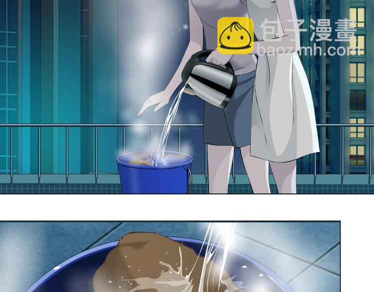 第79话 🐍女的雕塑43