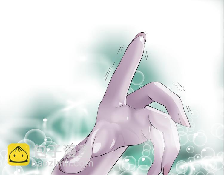 第79话 🐍女的雕塑51