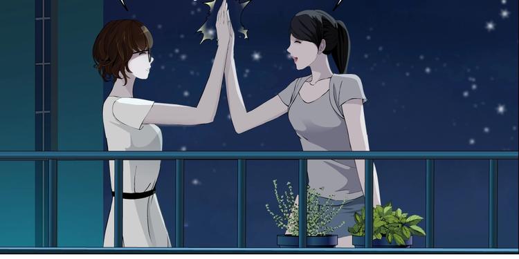 第79话 🐍女的雕塑55