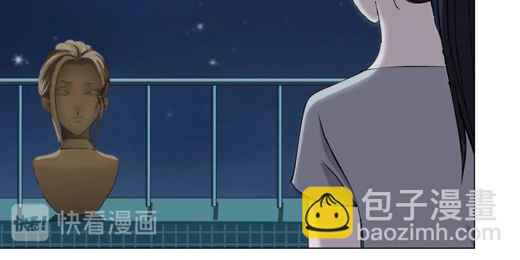 第79话 🐍女的雕塑6