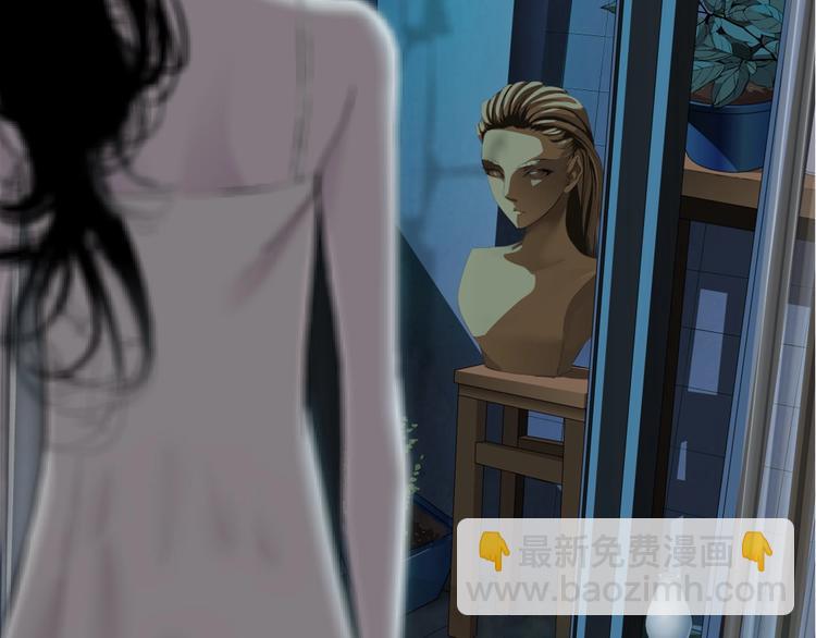 第79话 🐍女的雕塑78