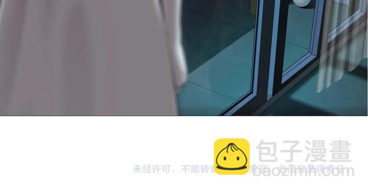 第79话 🐍女的雕塑79