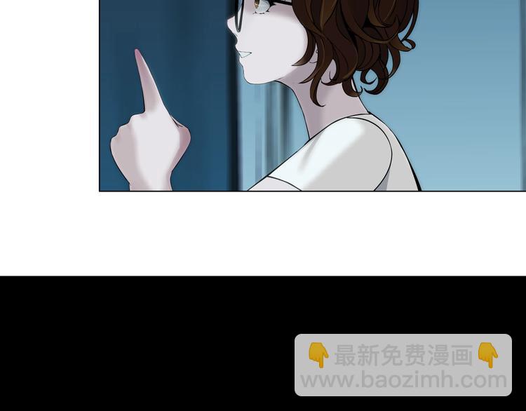 第79话 🐍女的雕塑9