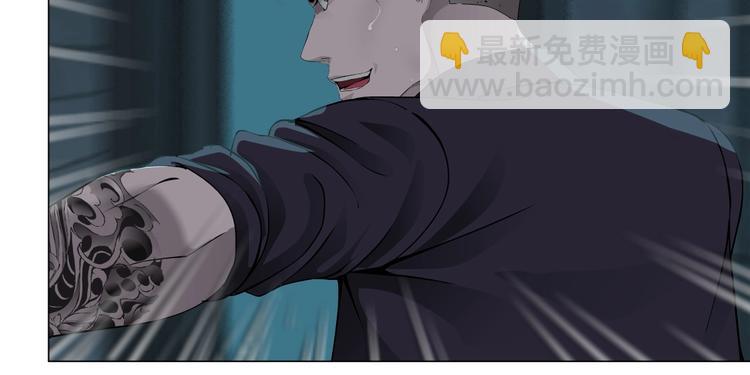 第90话 人间正道！⚡11