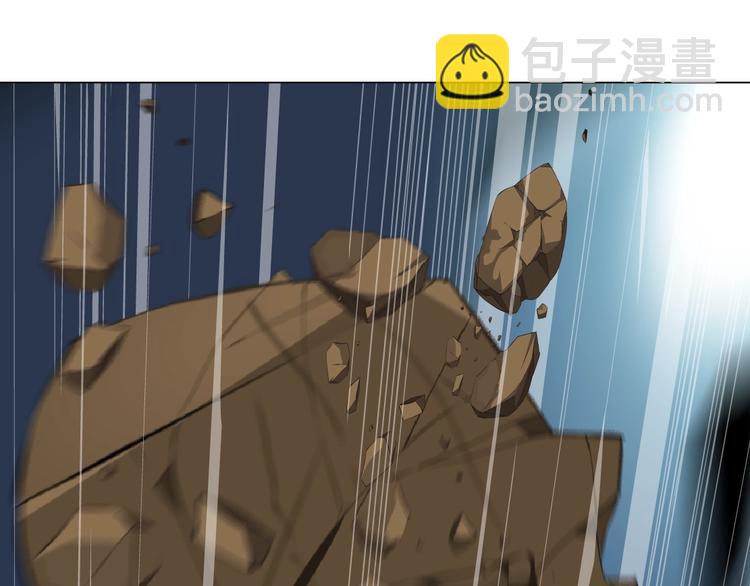第90话 人间正道！⚡110