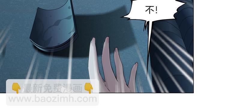 第90话 人间正道！⚡65