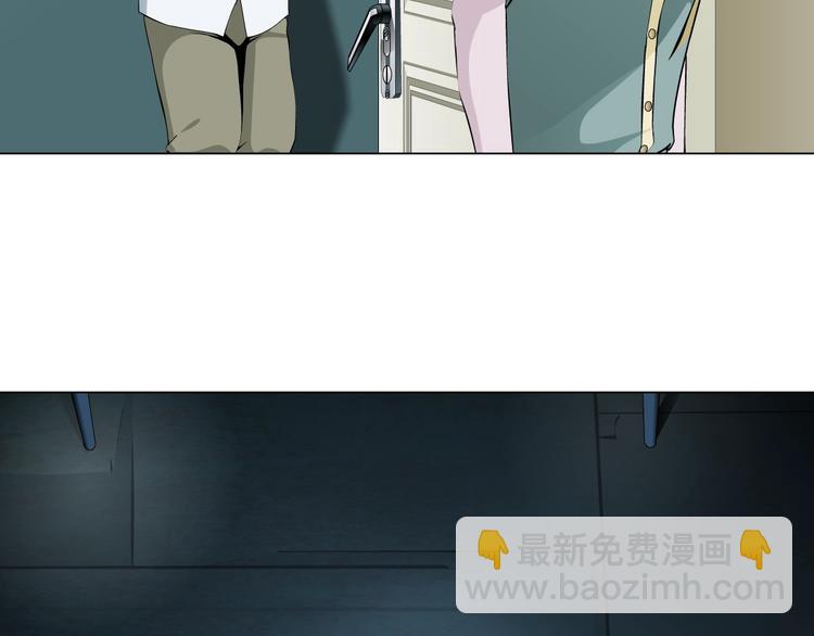 第90话 人间正道！⚡67