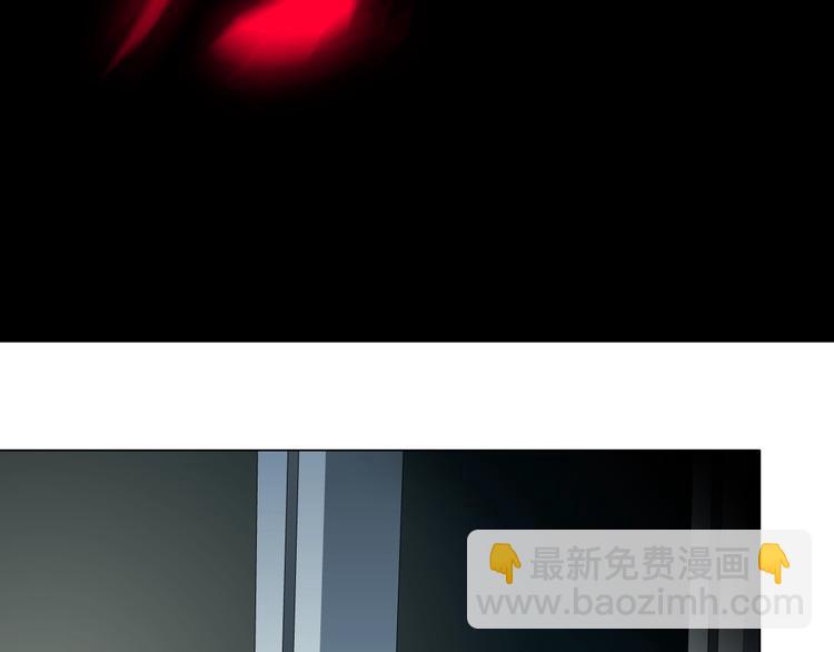 第90话 人间正道！⚡99
