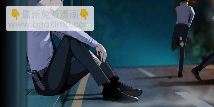 第91话 坠落🌠21