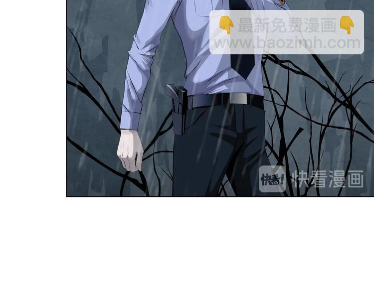 第91话 坠落🌠28