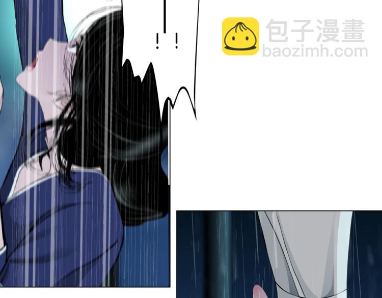 第91话 坠落🌠44