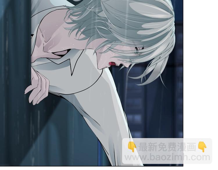 第91话 坠落🌠63