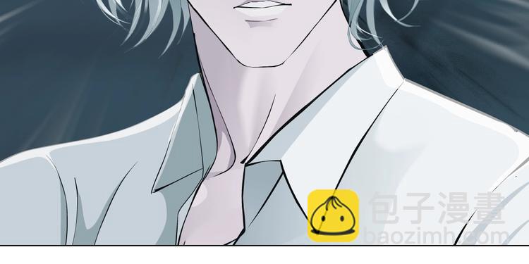 第91话 坠落🌠75