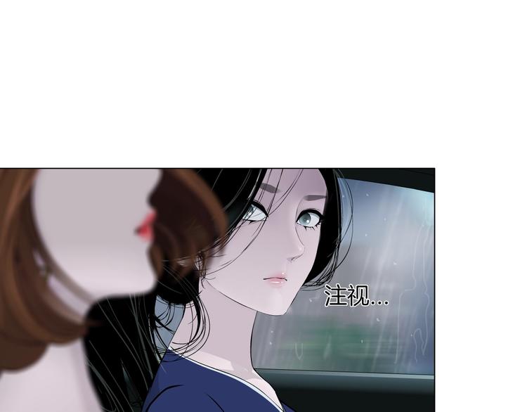 第94话 替罪羔羊0