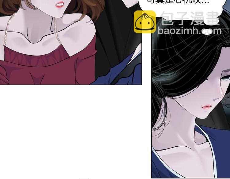 第94话 替罪羔羊17