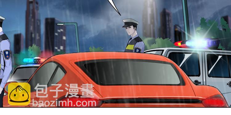 第94话 替罪羔羊20
