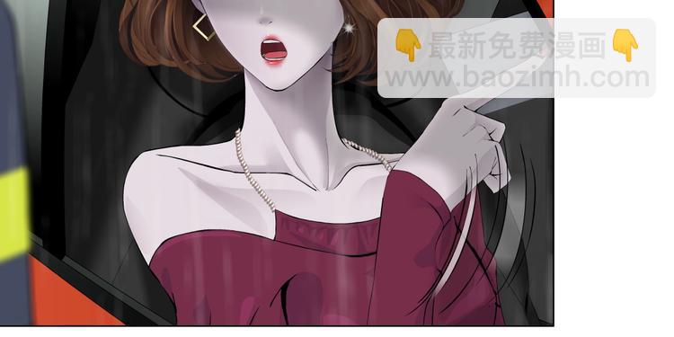 第94话 替罪羔羊25