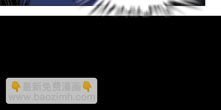 第94话 替罪羔羊40
