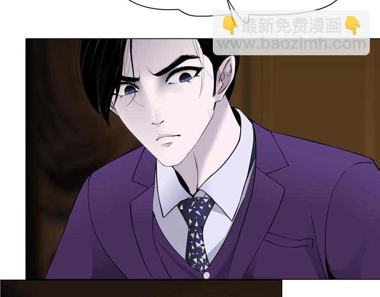 第94话 替罪羔羊58