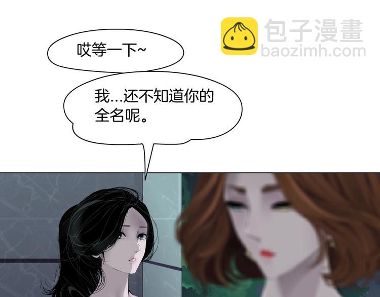 第94话 替罪羔羊82