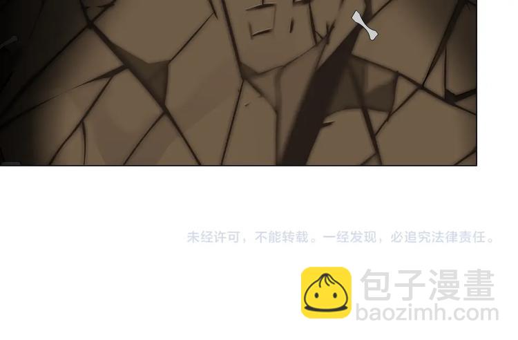 第94话 替罪羔羊93