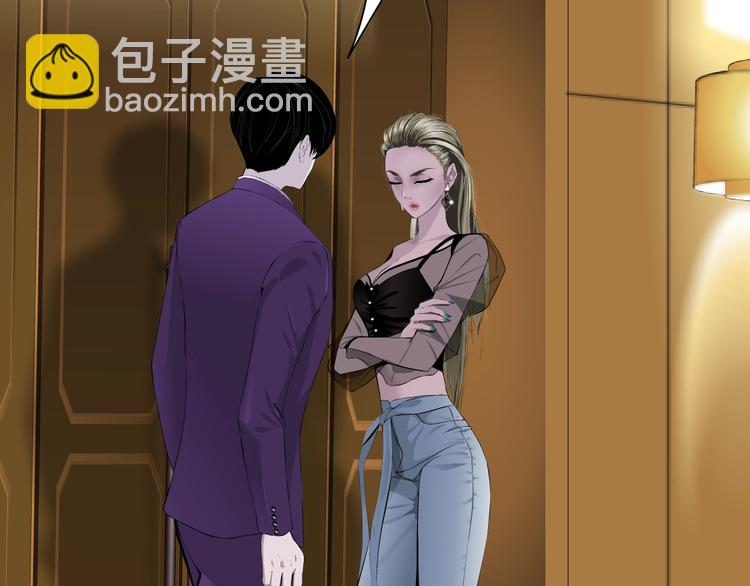 第95话 姐妹开撕~68