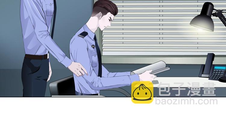 第95话 姐妹开撕~79