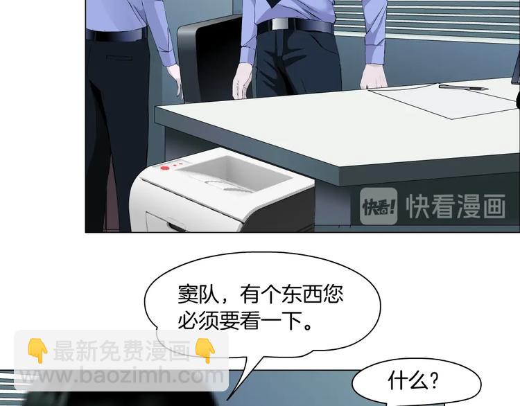 第95话 姐妹开撕~91