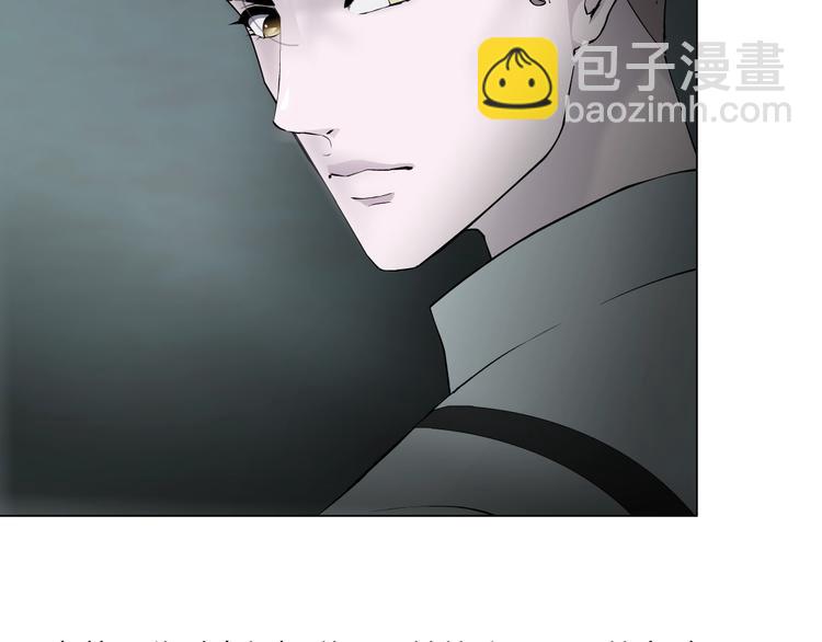 第98话  男人的对决！⚒1
