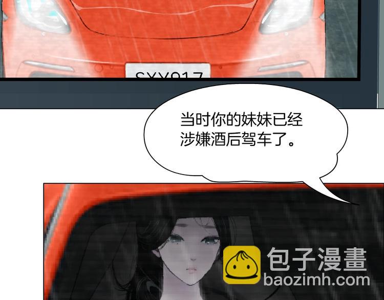 第98话  男人的对决！⚒100