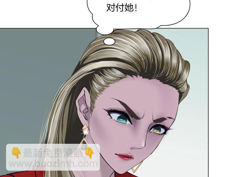 第98话  男人的对决！⚒106