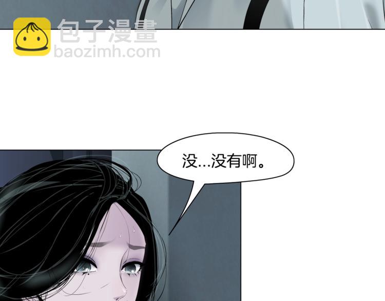 第98话  男人的对决！⚒27