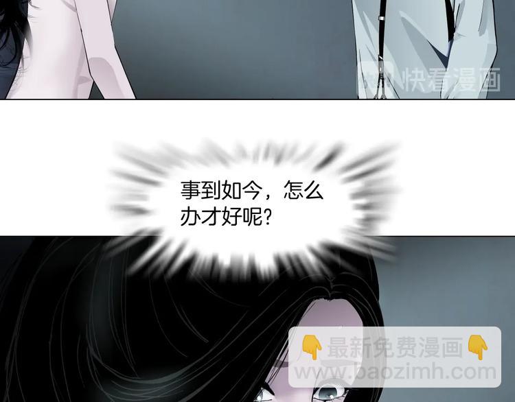 第98话  男人的对决！⚒30