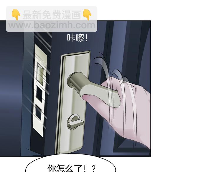 第98话  男人的对决！⚒34