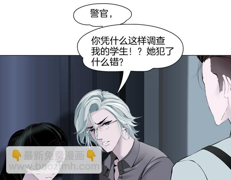 第98话  男人的对决！⚒39
