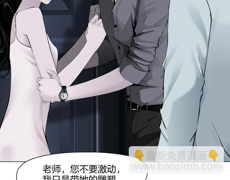 第98话  男人的对决！⚒40