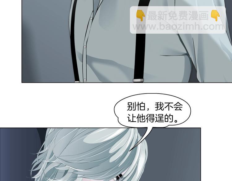 第98话  男人的对决！⚒42