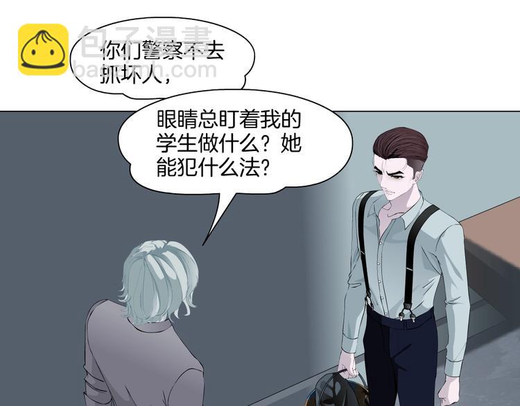 第98话  男人的对决！⚒44