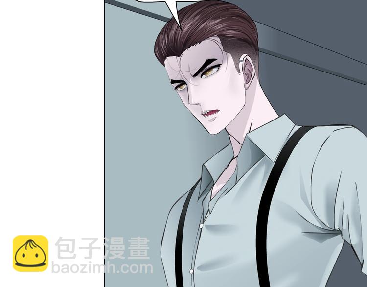 第98话  男人的对决！⚒46